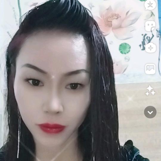 🙏🏻🙏🏻【逍遥仙】🥀🥀