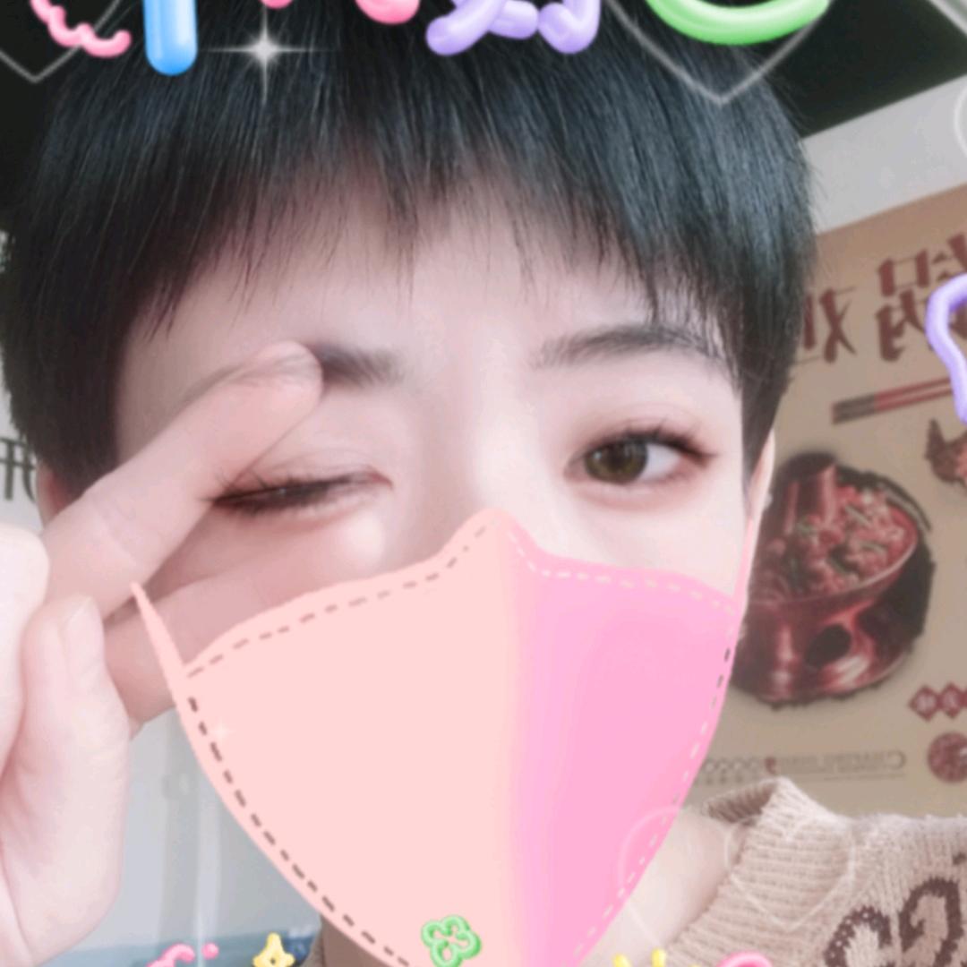 无所畏惧