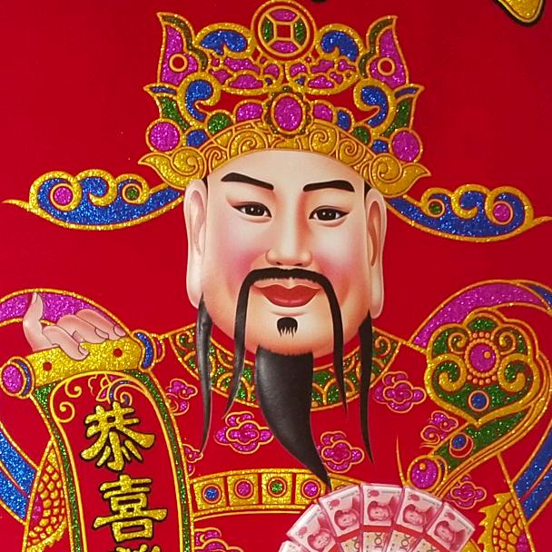 纪实故事汇
