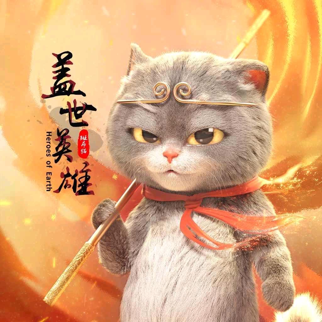 啷李个啷