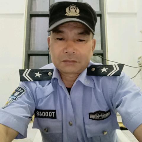 一方平安