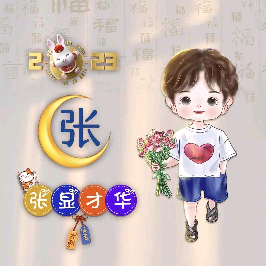 😊清泉😊