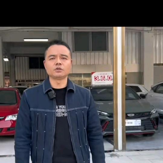 通城雷速车行
