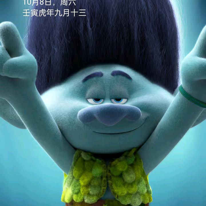 执着一生