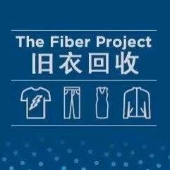 青岛旧衣回收小王
