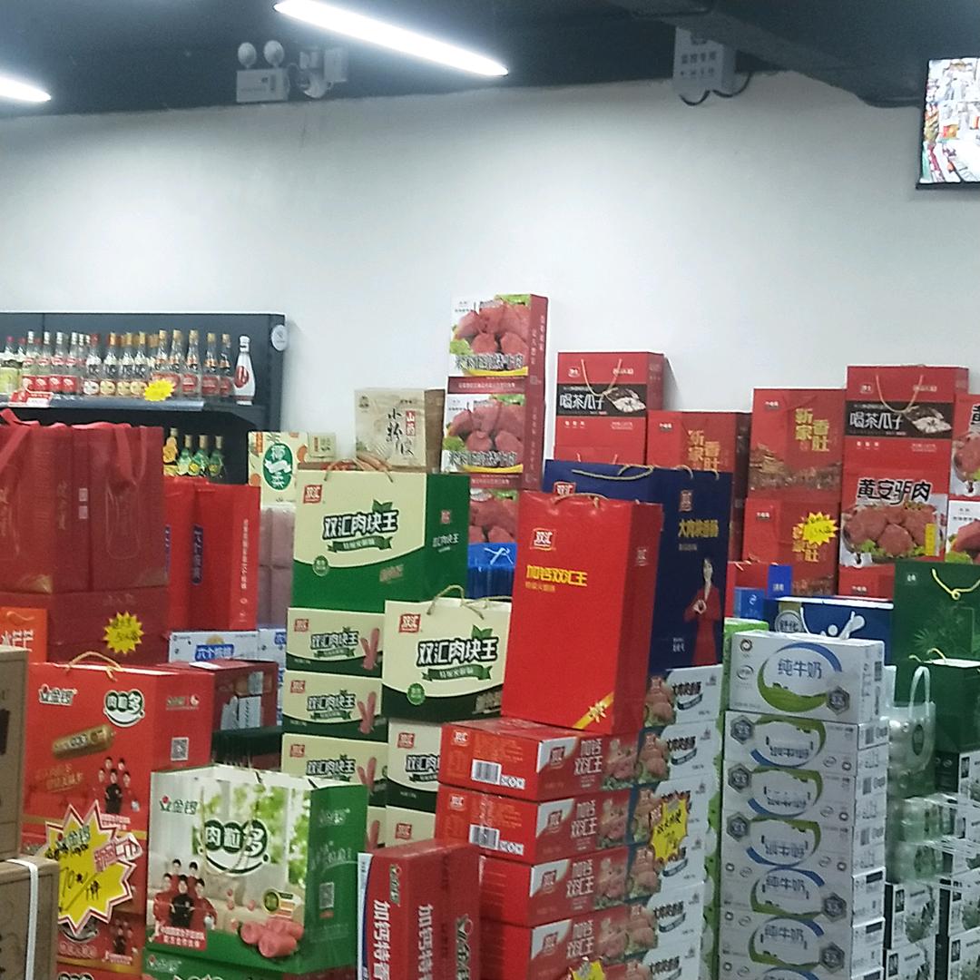 亿厚超市老板娘