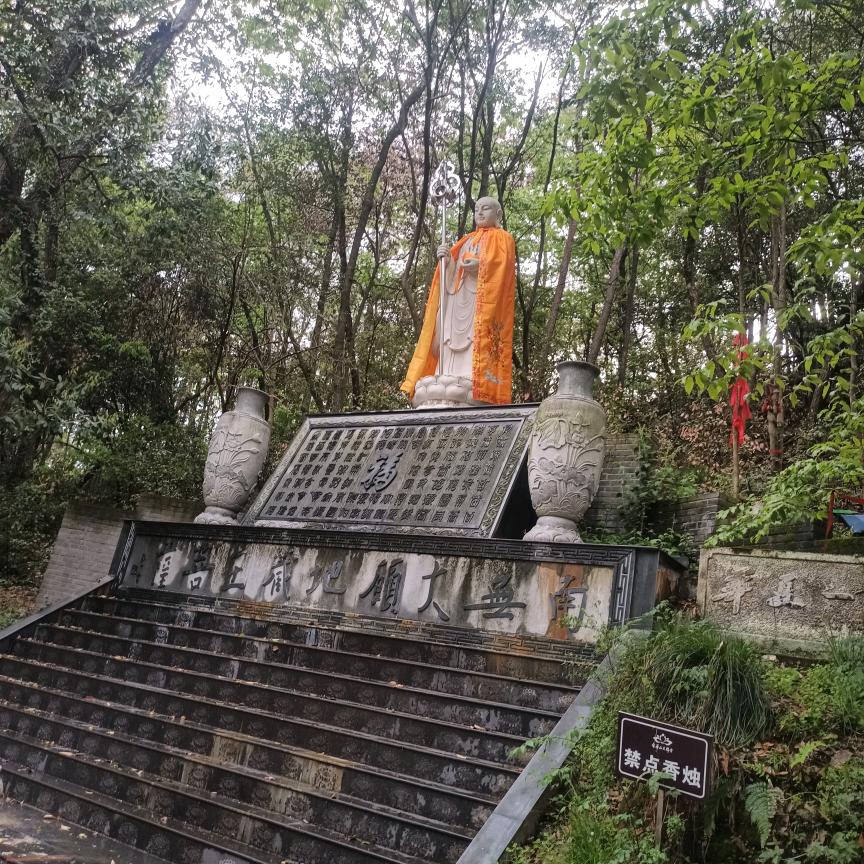爱一个人