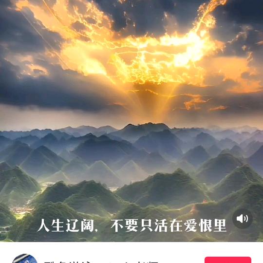 十七中甄选好房