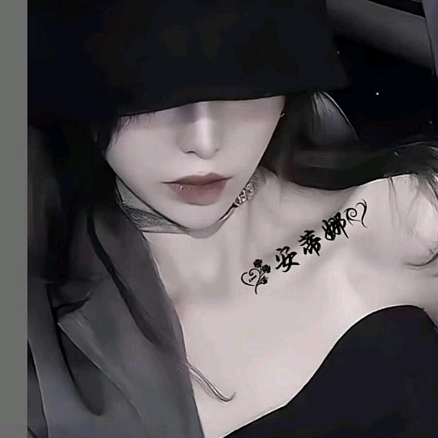 @是大美吖