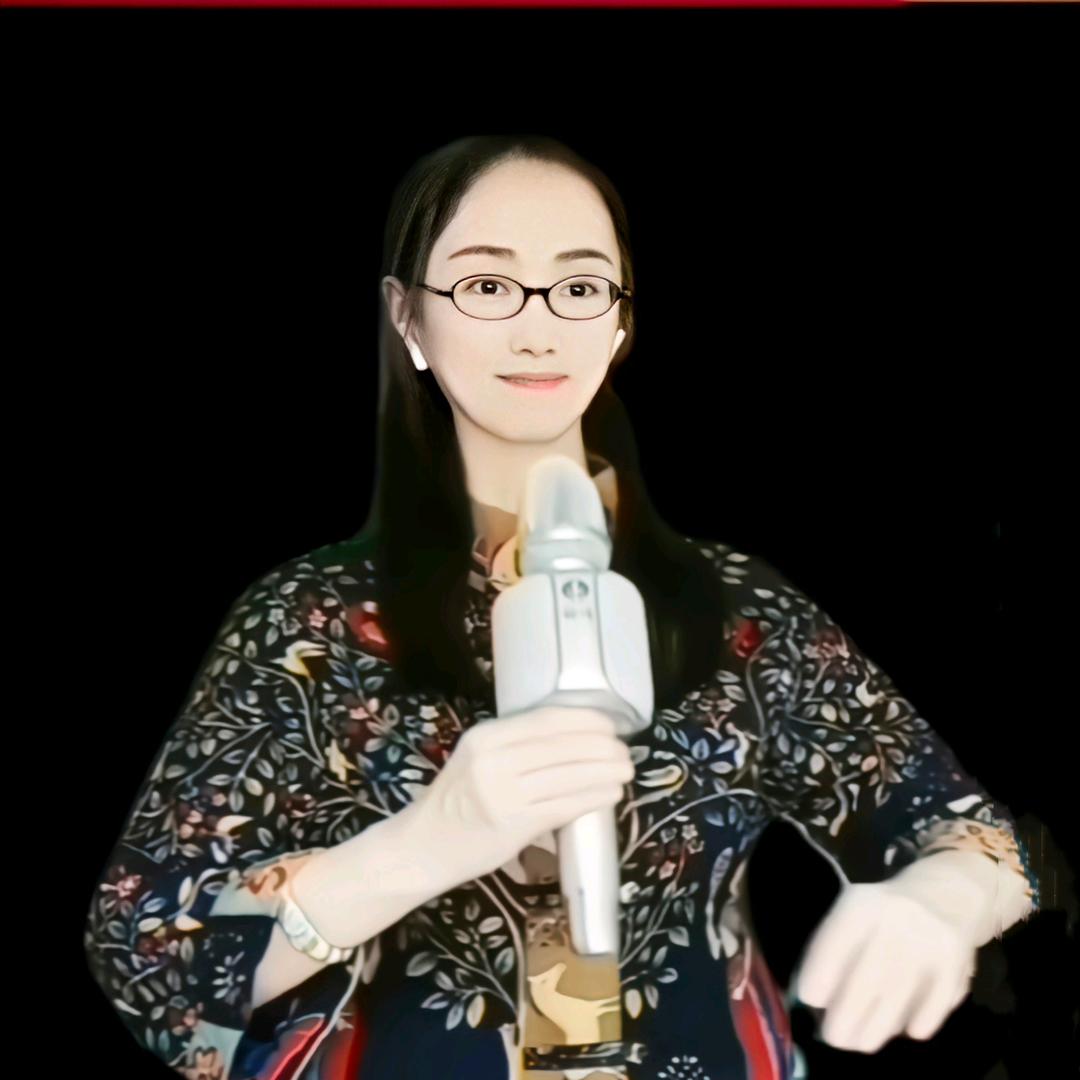 听 香
