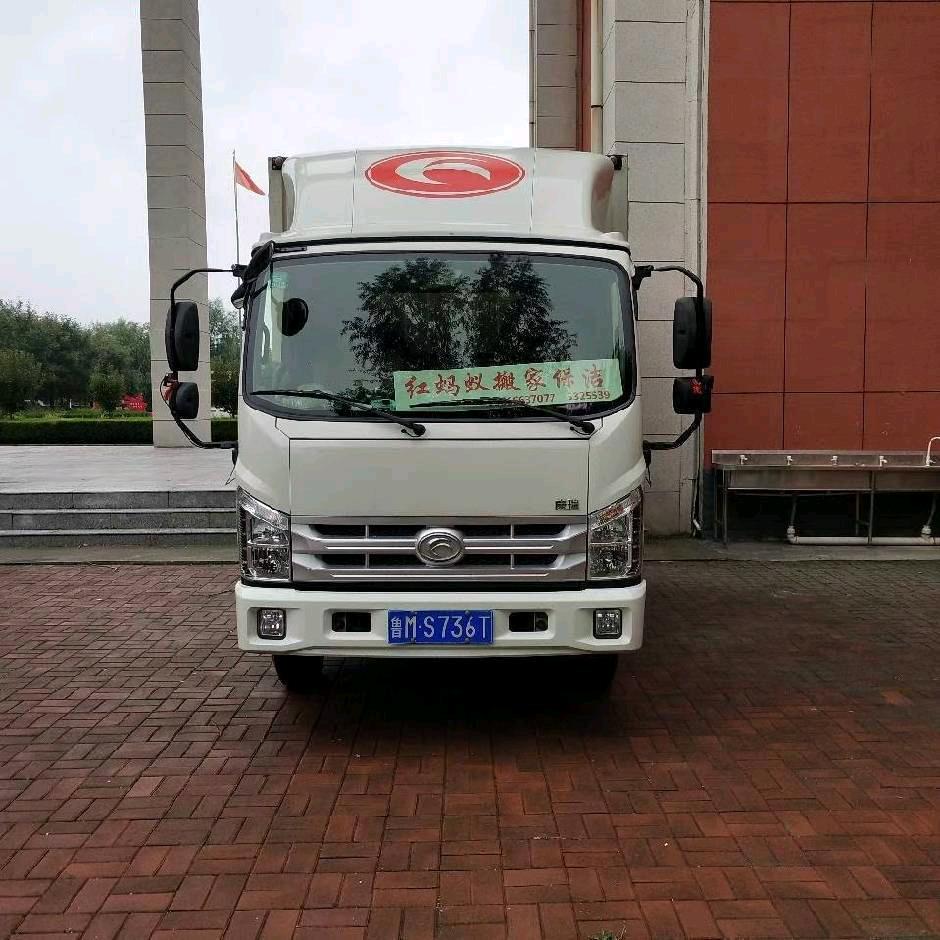 惠民县红蚂蚁搬家公司