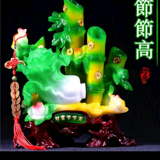 汾州核桃