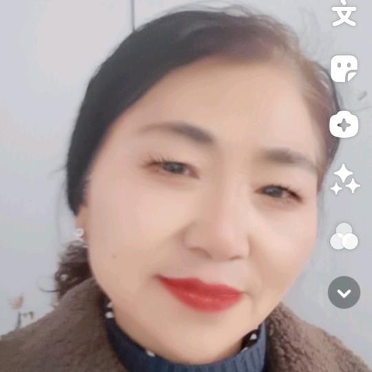 心想事成