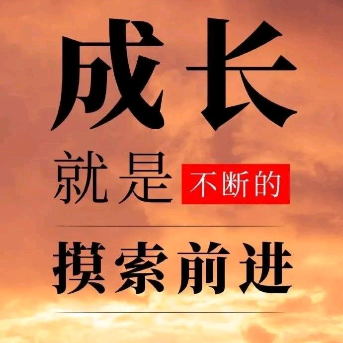 ༺💰亿心໊向钱ཀོ࿐