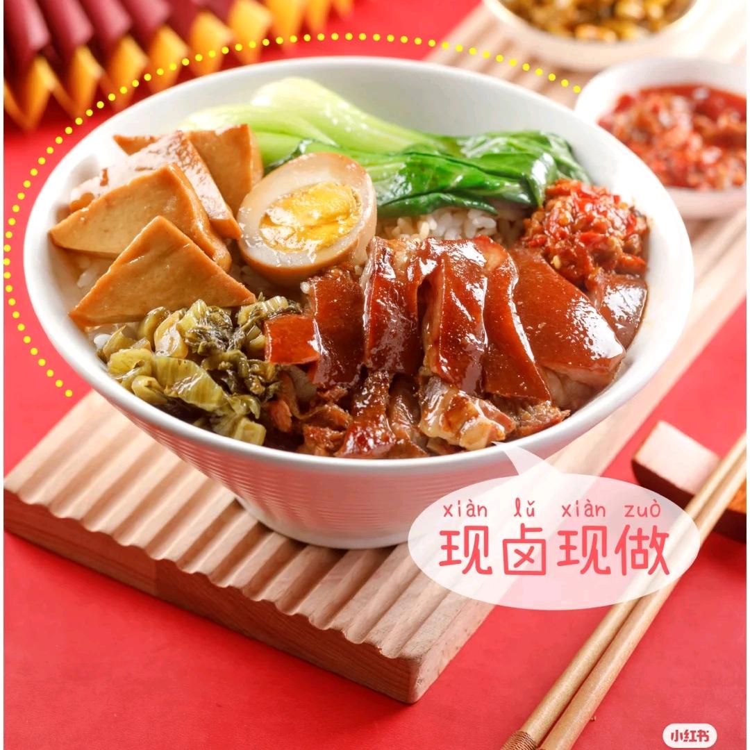 得勝·隆江猪脚饭
