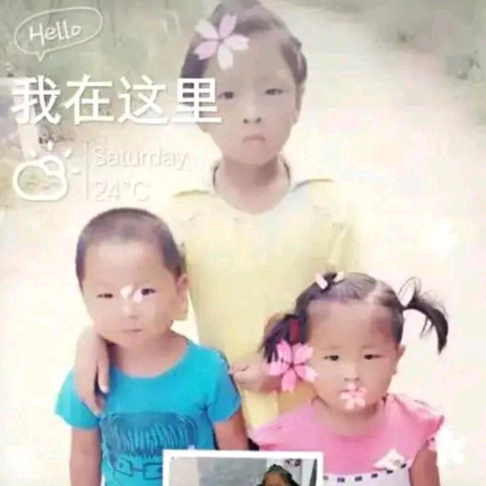 依然(>_<)舍不得