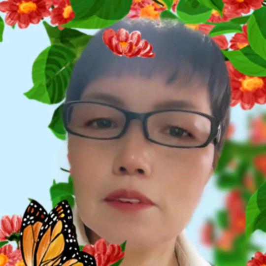 沉轮