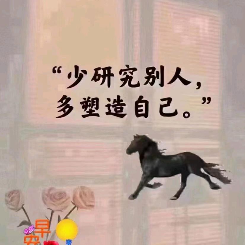 增红农资，诚信第一