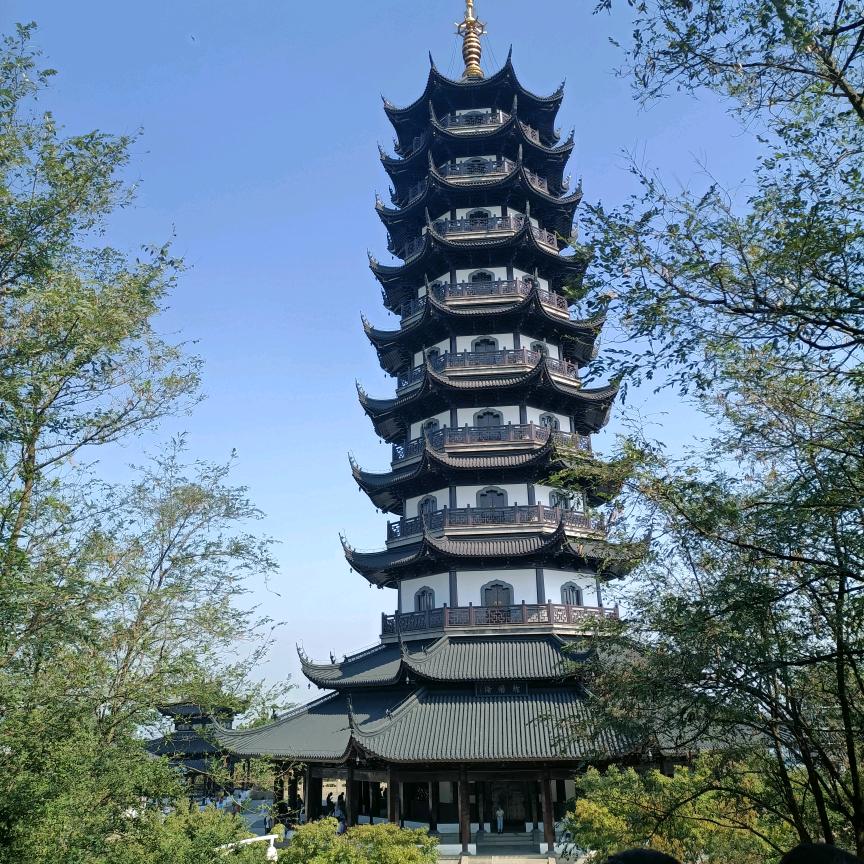 宁静致远