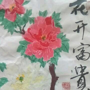 老贾来了