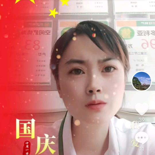 学琴