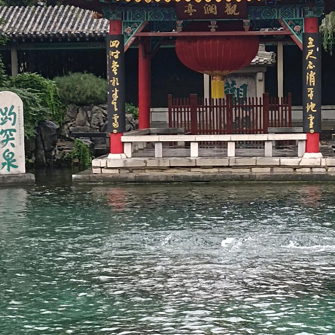 威海皖东地坪有限公司