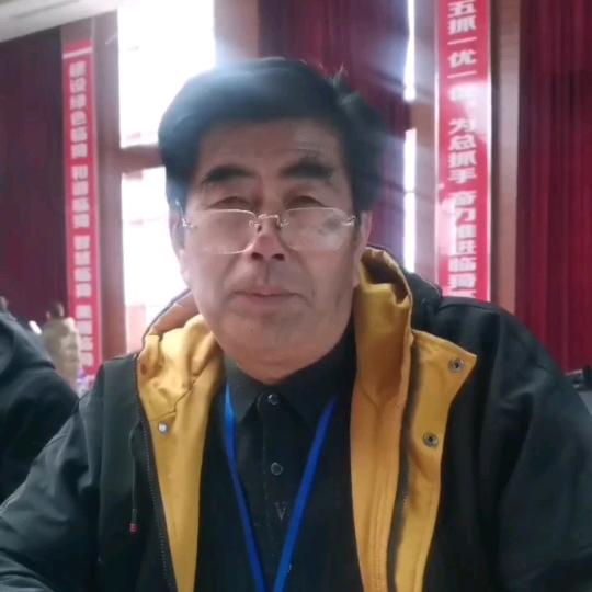 王者风范