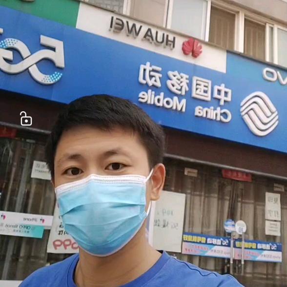 百乐居南门移动