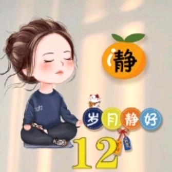κiζsヤ敬歲鈅yＩ桮jＩц!シ