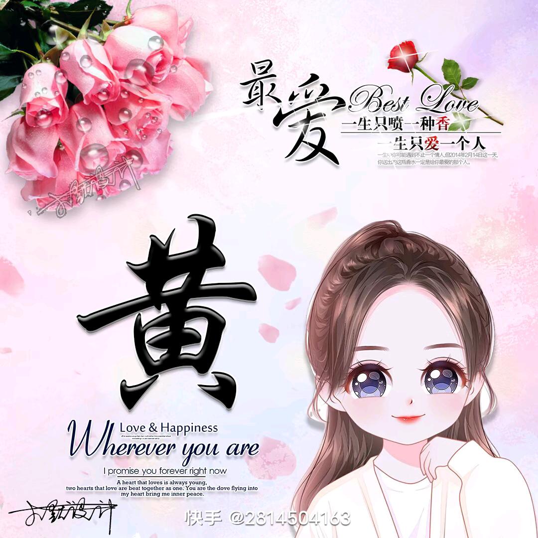 小伍哥