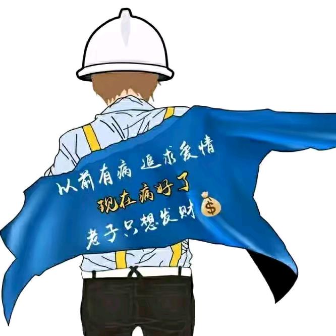 இ半醉˃̣̣̥᷄⌓˂̣̣̥᷅半醒இ