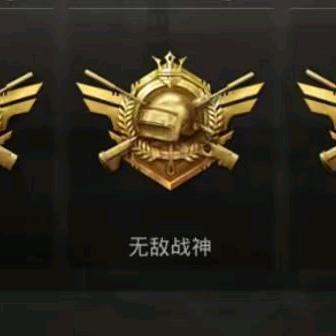 和平精英灵敏度