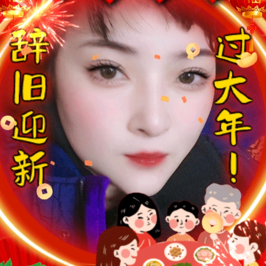 庆富家具伶俐