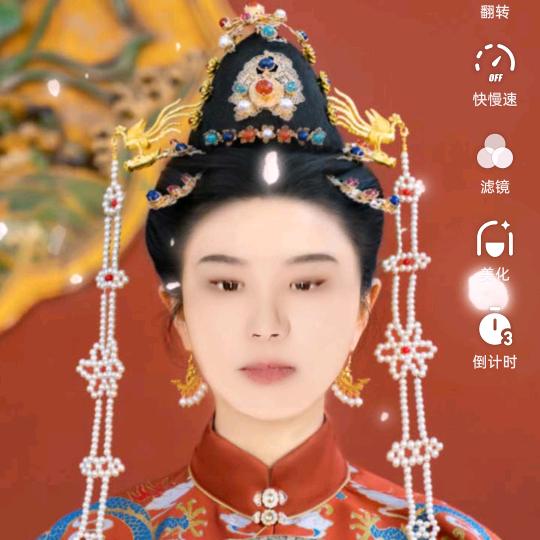 闫℘࿐ᩚ💞鲍℘࿐ᩚ