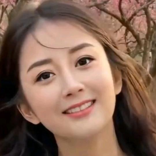 美妞