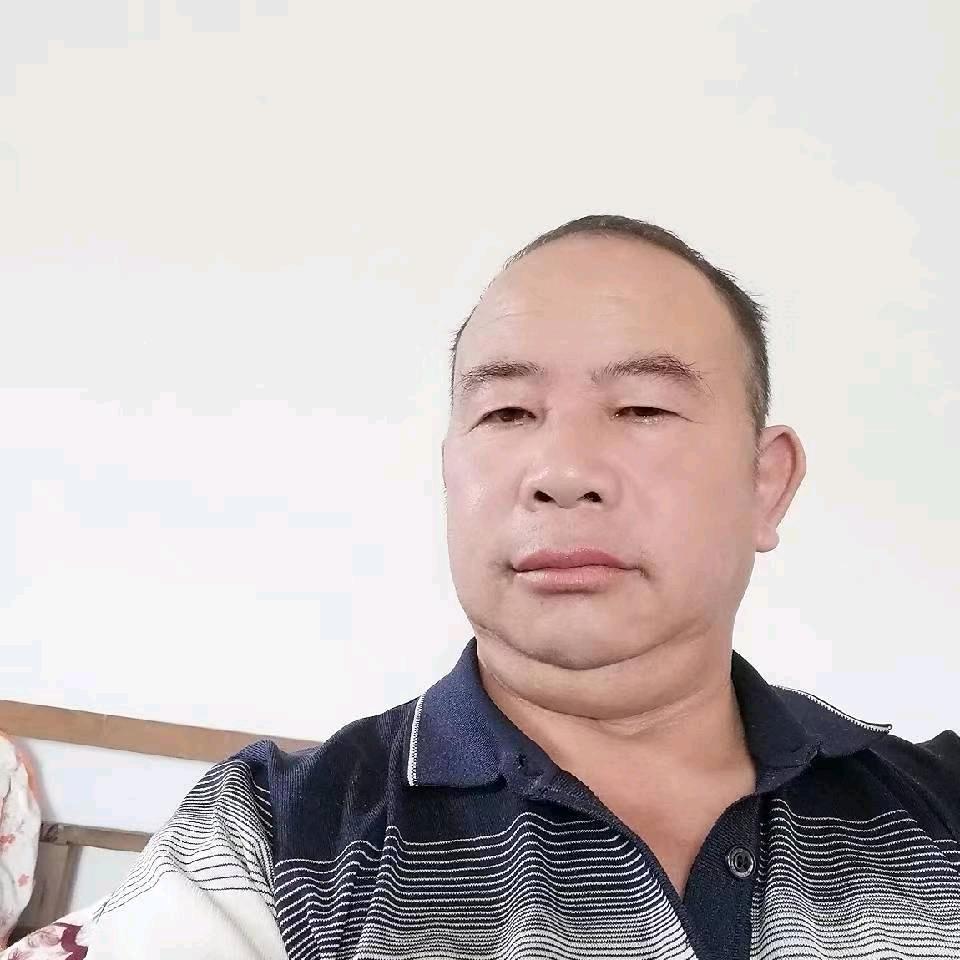 老玩童