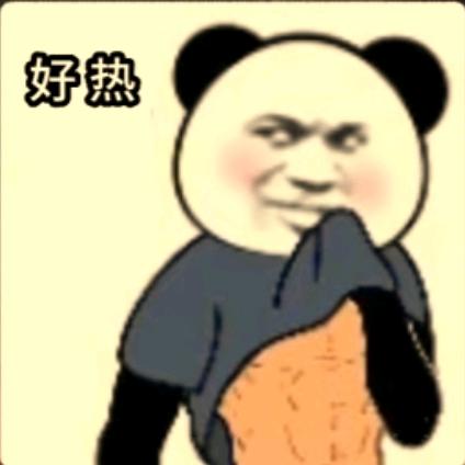 圐圙