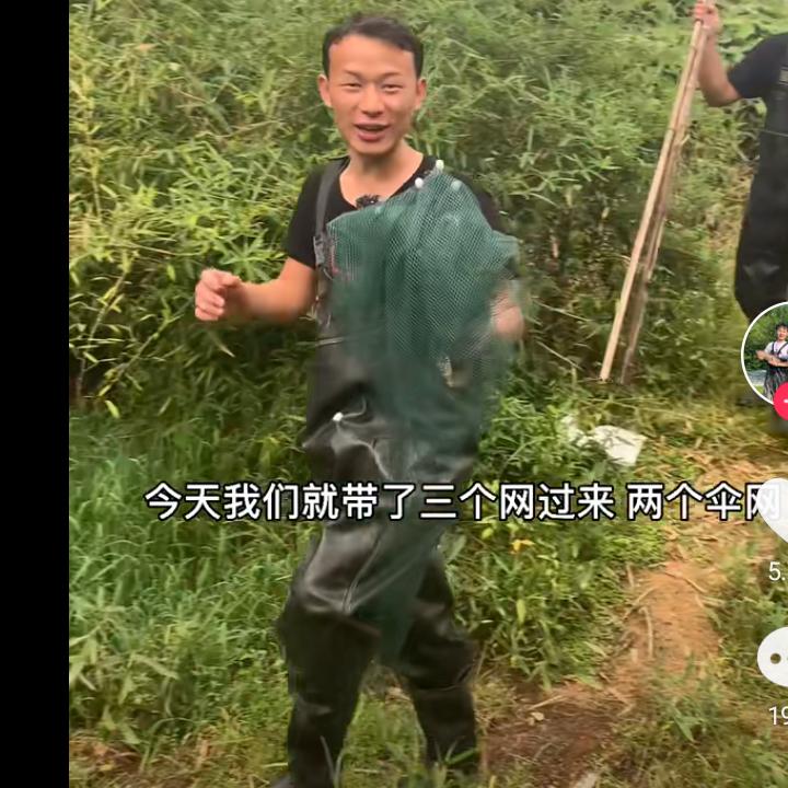 小表弟