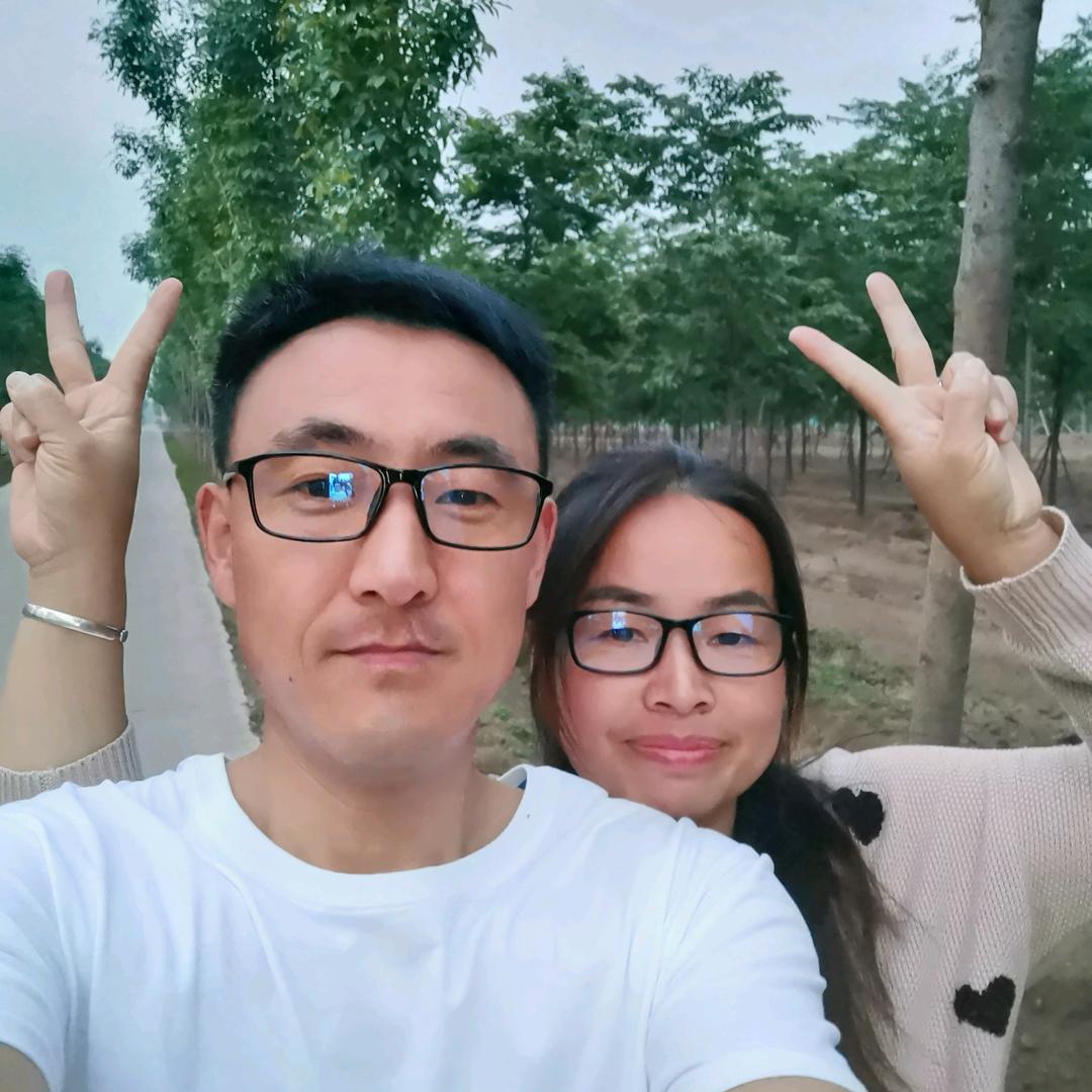 自由