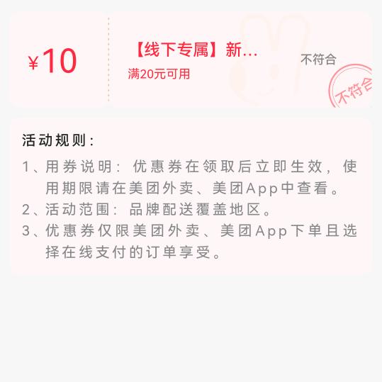 “《事》后一根烟”