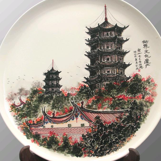 陶艺大师吴康为