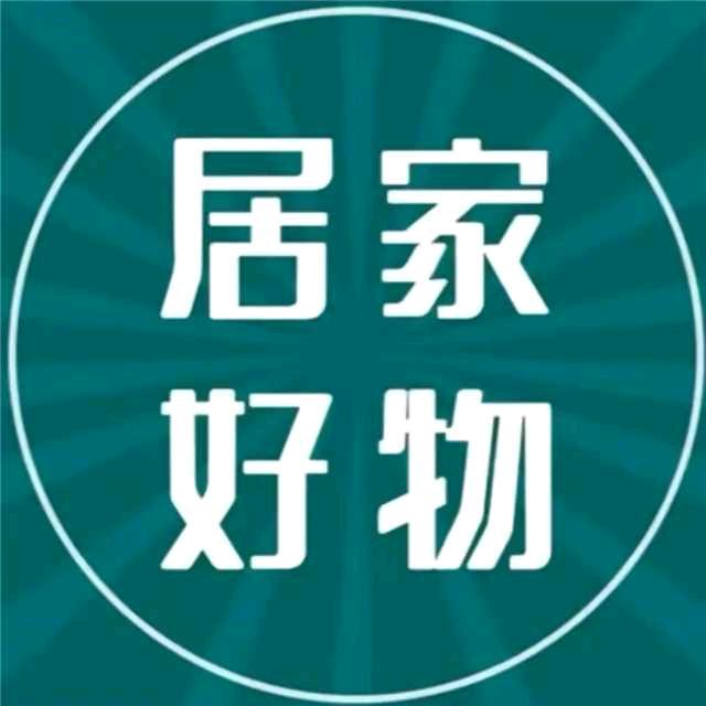 黎小哥百货
