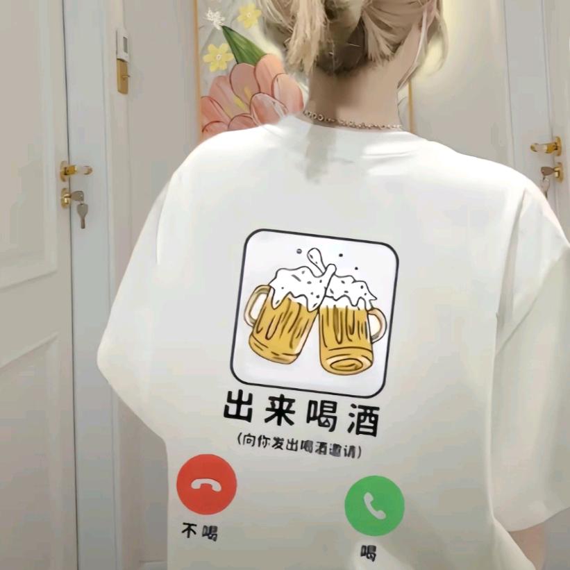 待我长发及腰