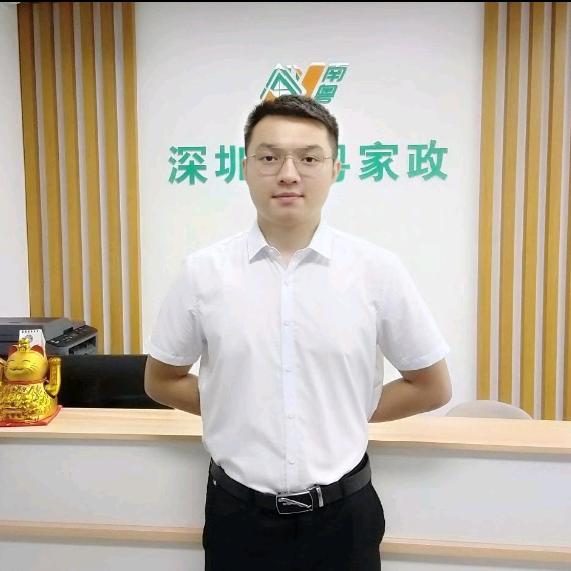 深圳南粤家政