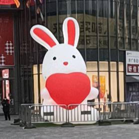 修远