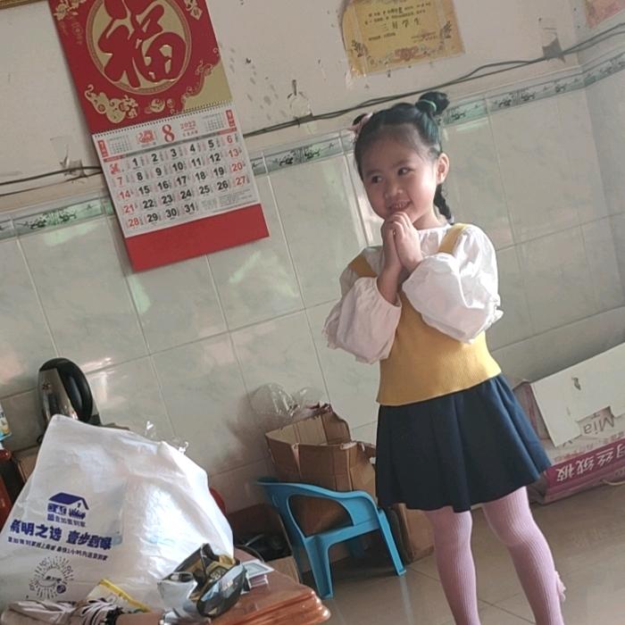 谨慎人生