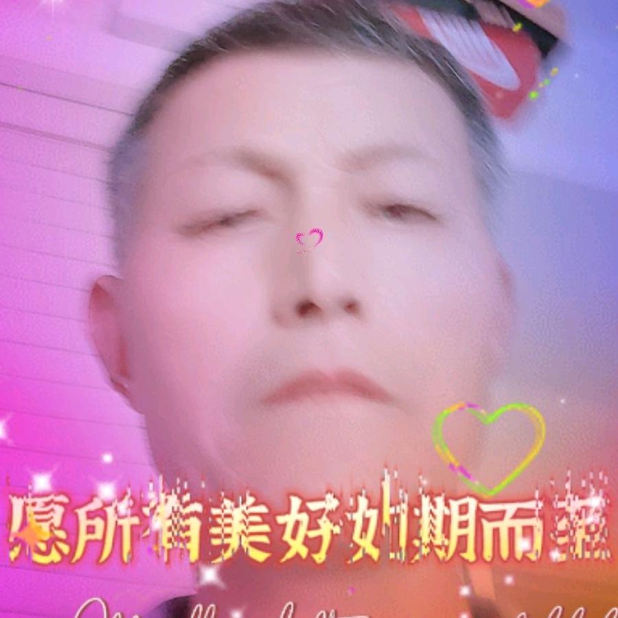 老徐老徐