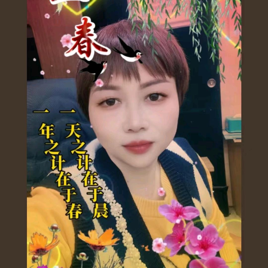 珍珍313