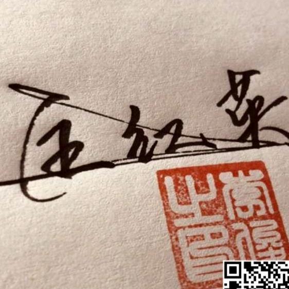 泰和县易车会友生活馆