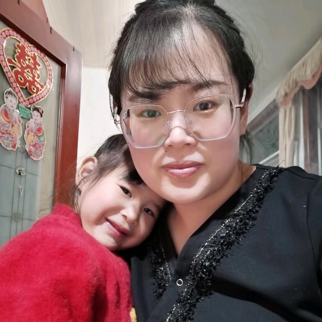 鑫欣妈